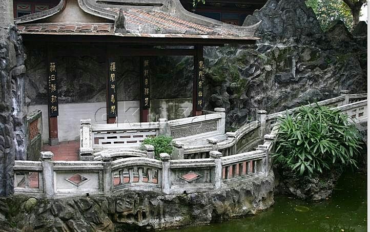 雾峰林家花园