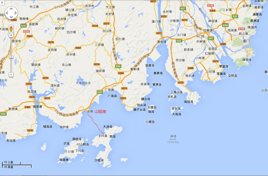 观日出 迎"圆蛋" - 台山游记攻略【携程攻略】