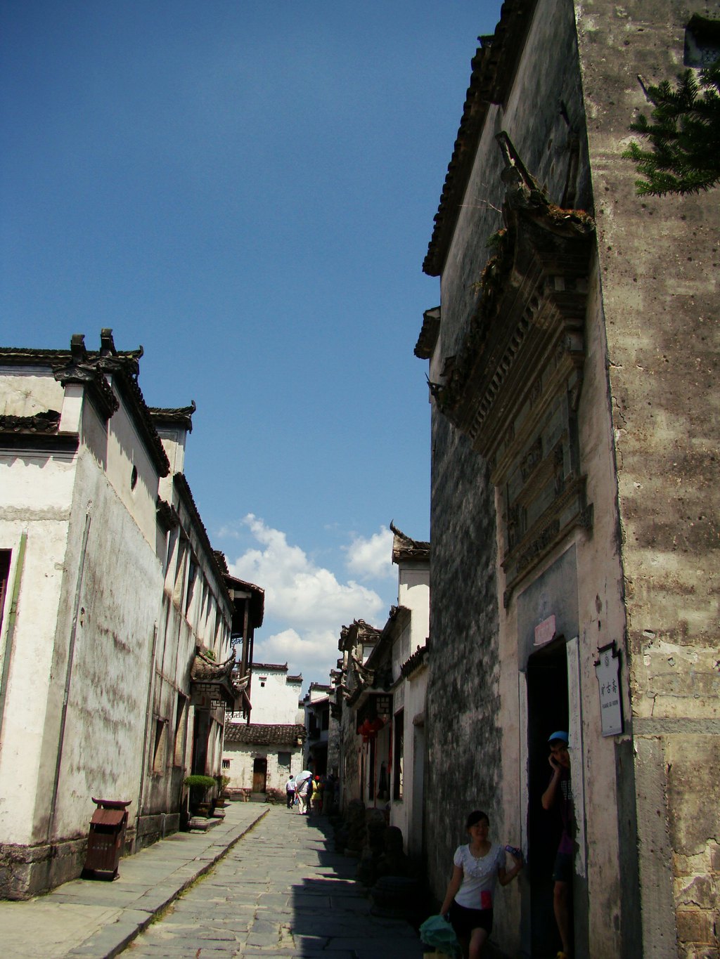 水墨宏村