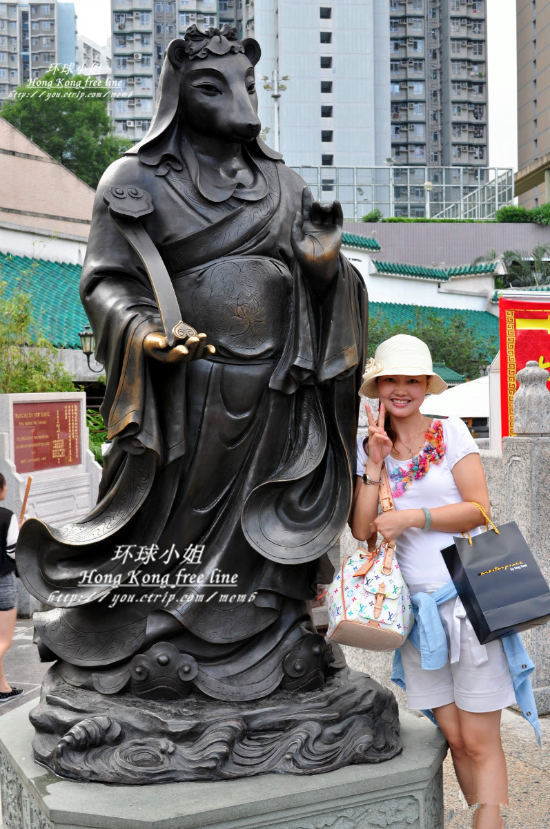 黄大仙祠