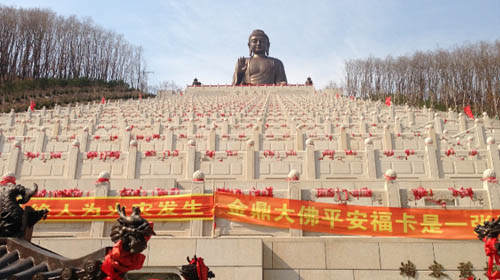 长春 敦化 长白山 图们 延吉5日私家团(4钻·长白山北坡 宿敦化万豪