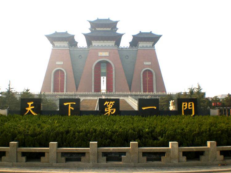 临汾,天下第一门,巍峨!