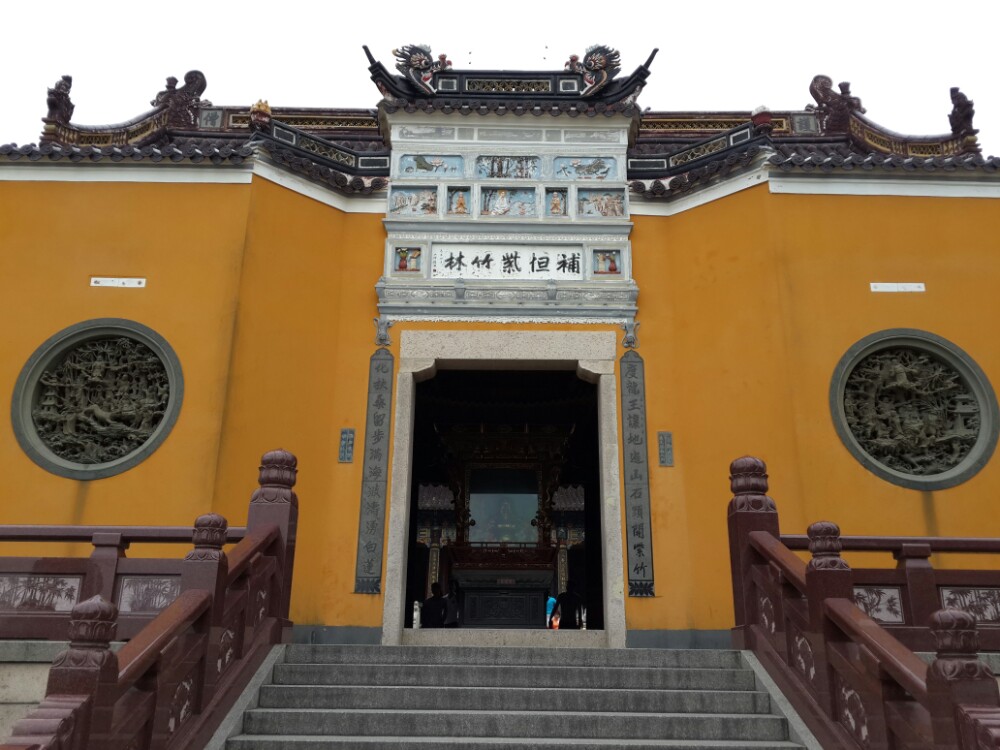                  紫竹林禅院