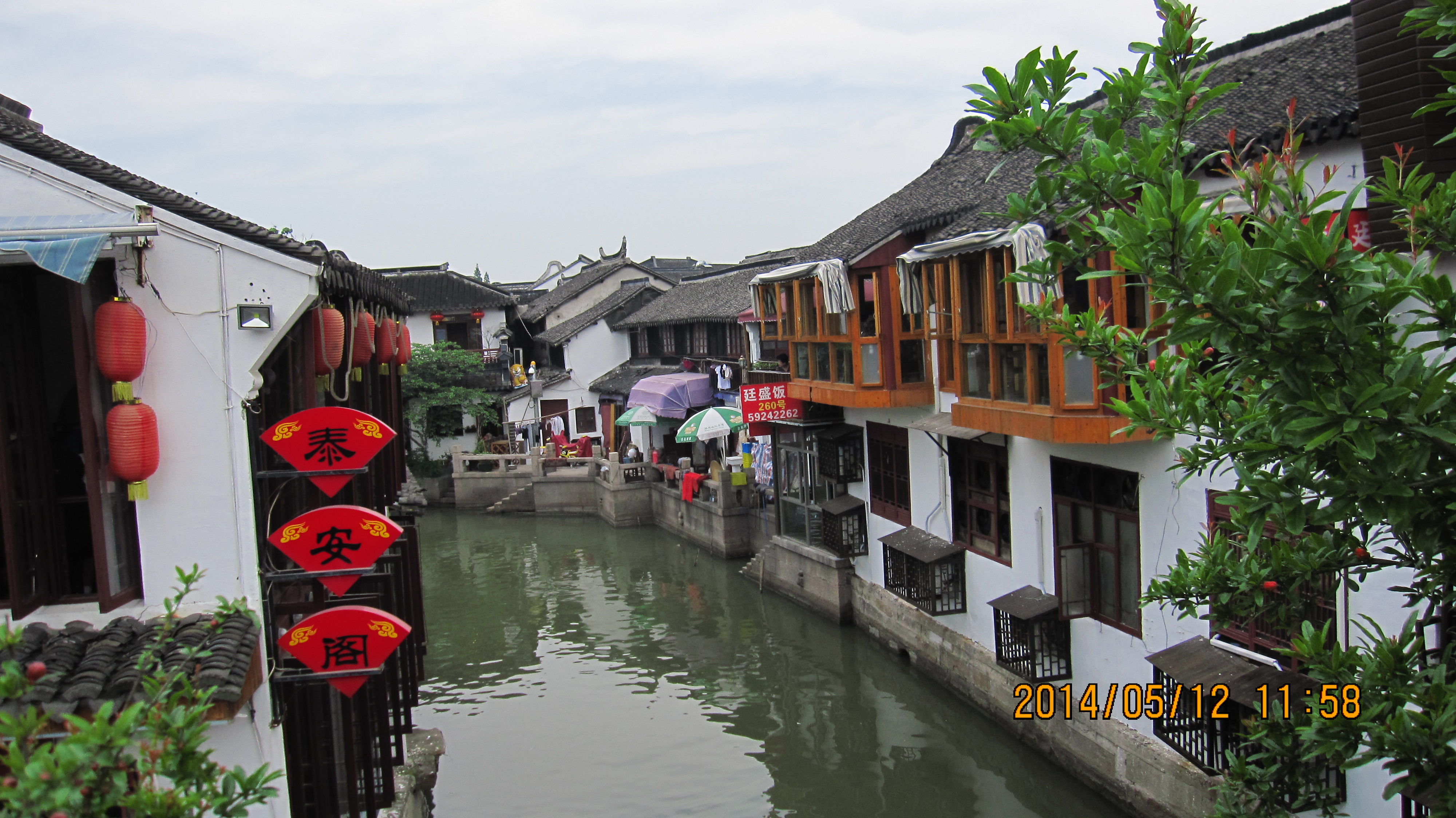 朱家角古镇景区图片