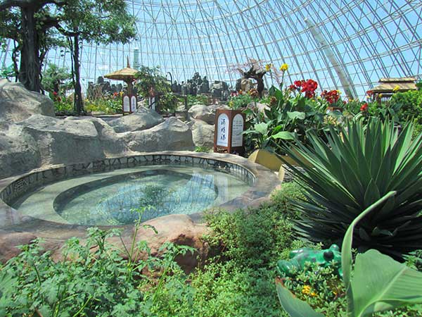 03月13日鄂尔多斯天气预报:多云 气温: -2℃~9