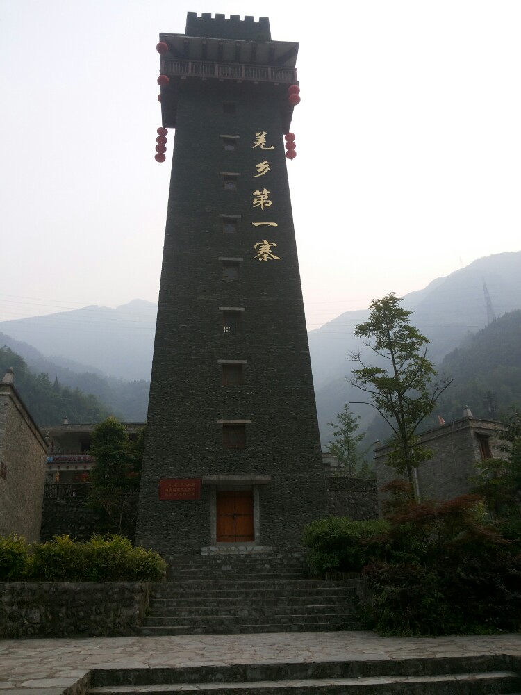 北川羌城旅游区