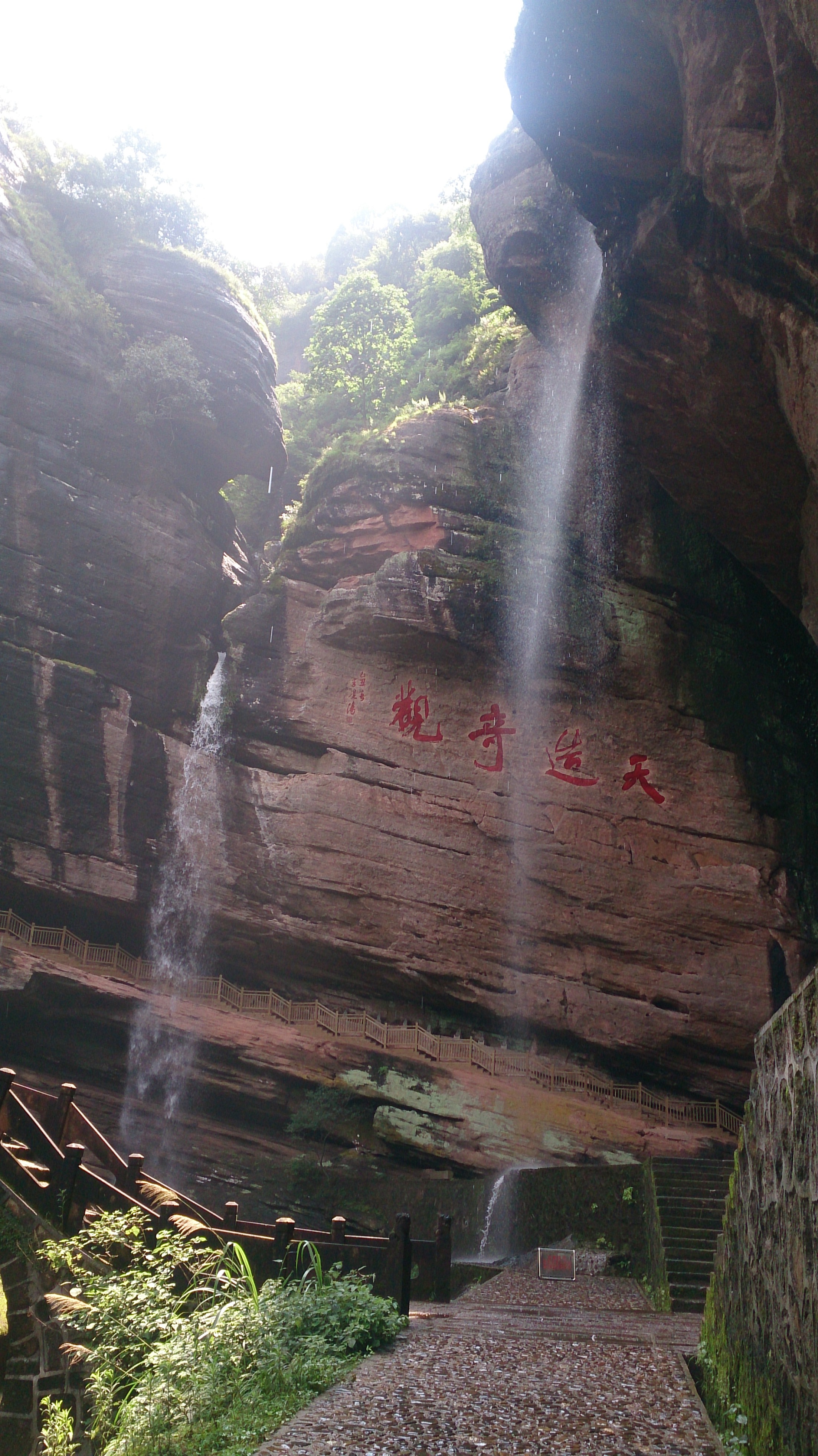 罗汉岩风景区,瑞金罗汉岩风景区攻略/地址/图片/门票【携程攻略】