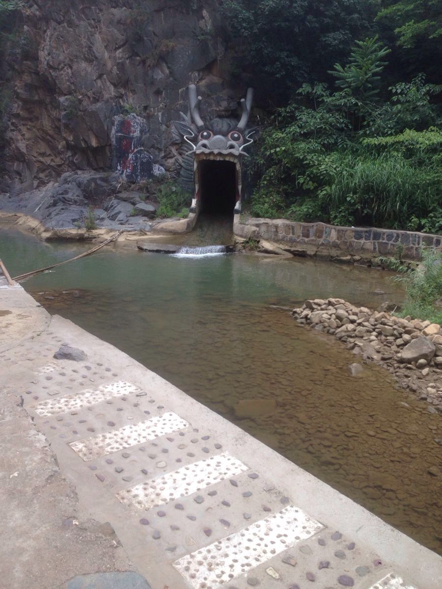 豫西大峡谷风景区