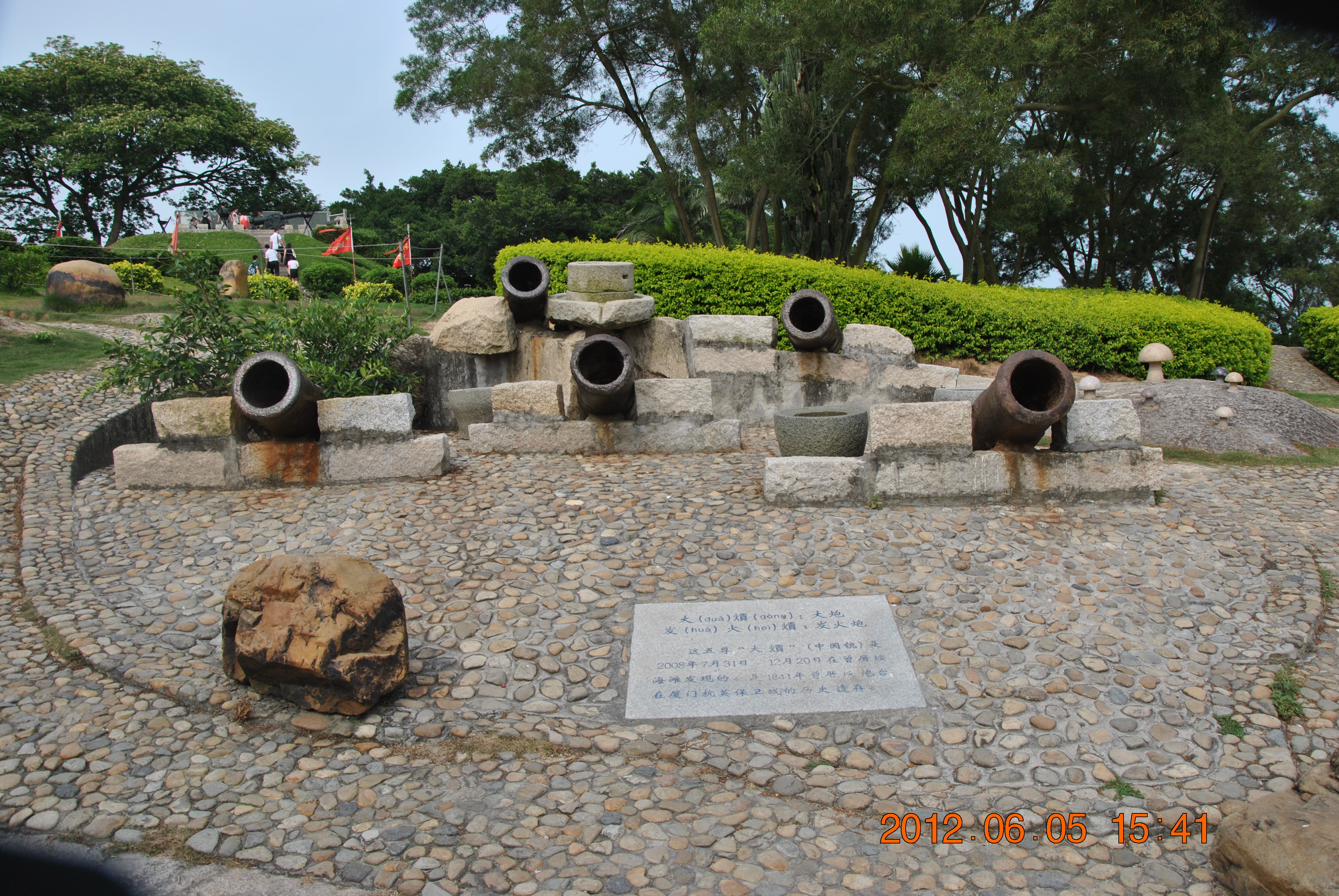 胡里山炮台