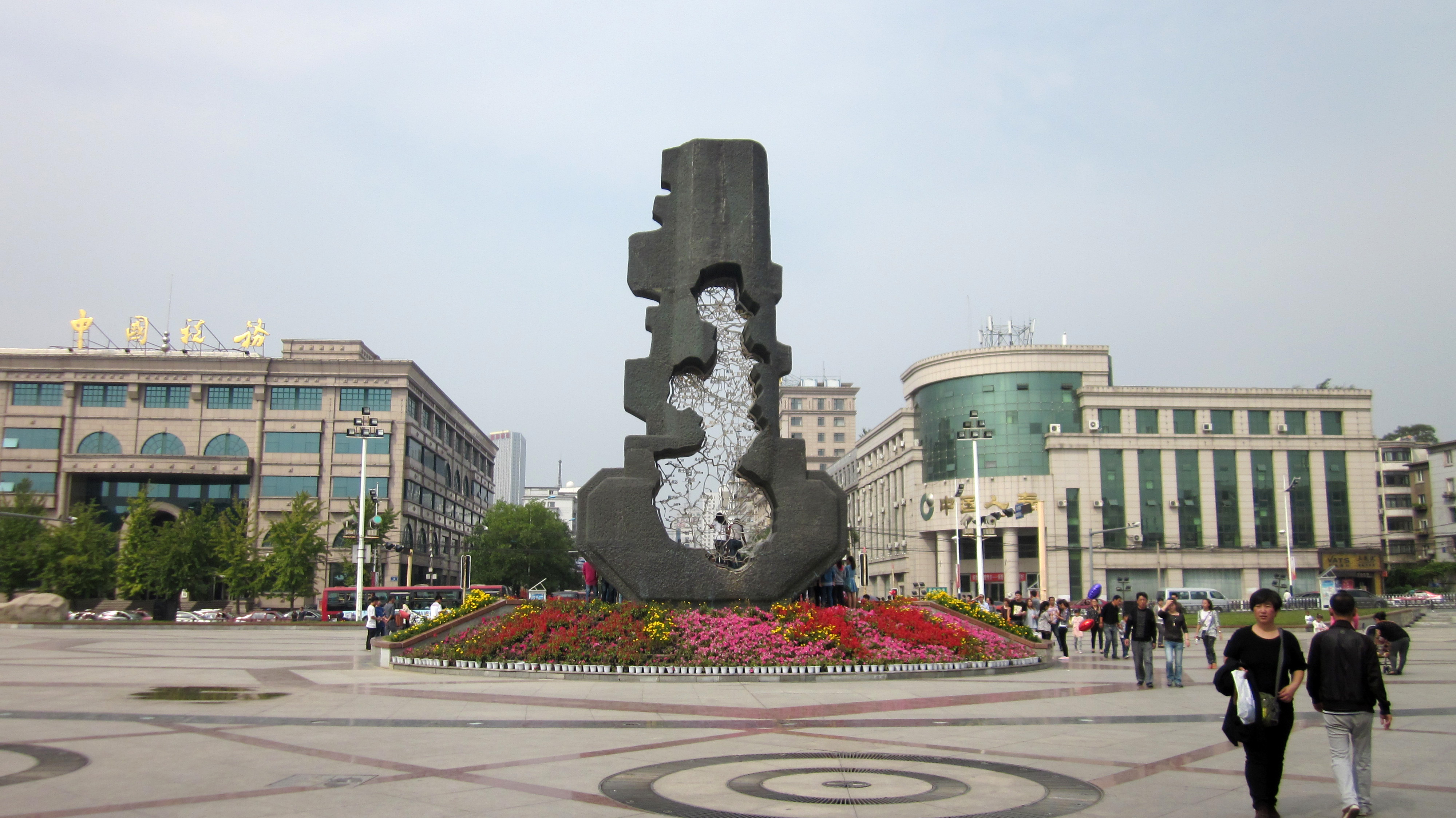 【i旅行】辽宁鞍山——无忧无虑两日自由行!