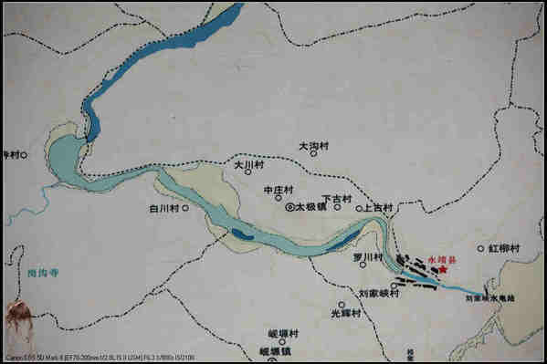 永靖黄河风光