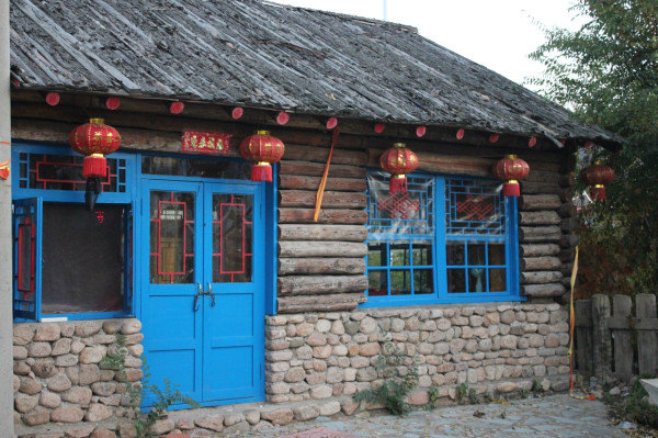 农家院