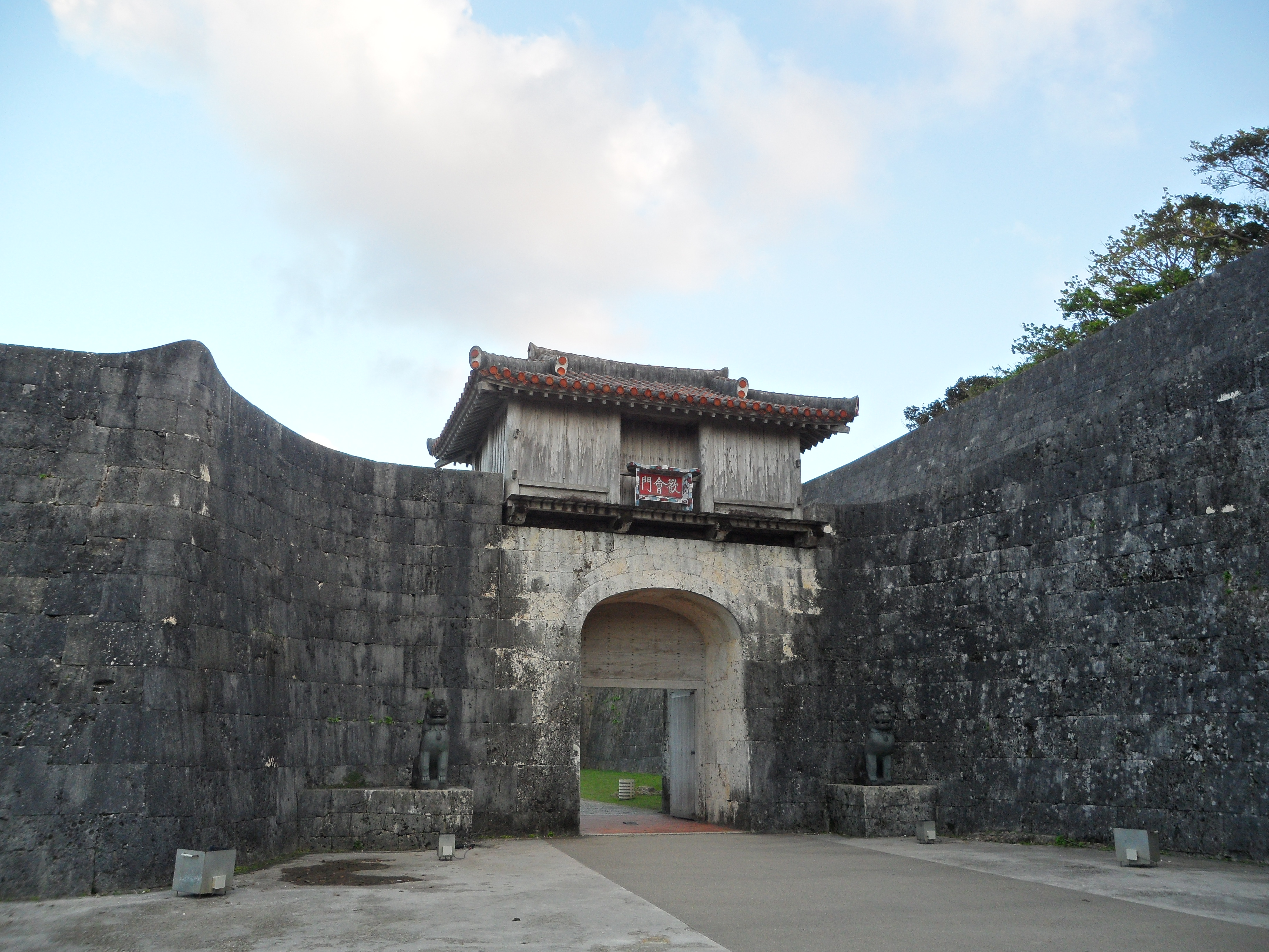 首里城