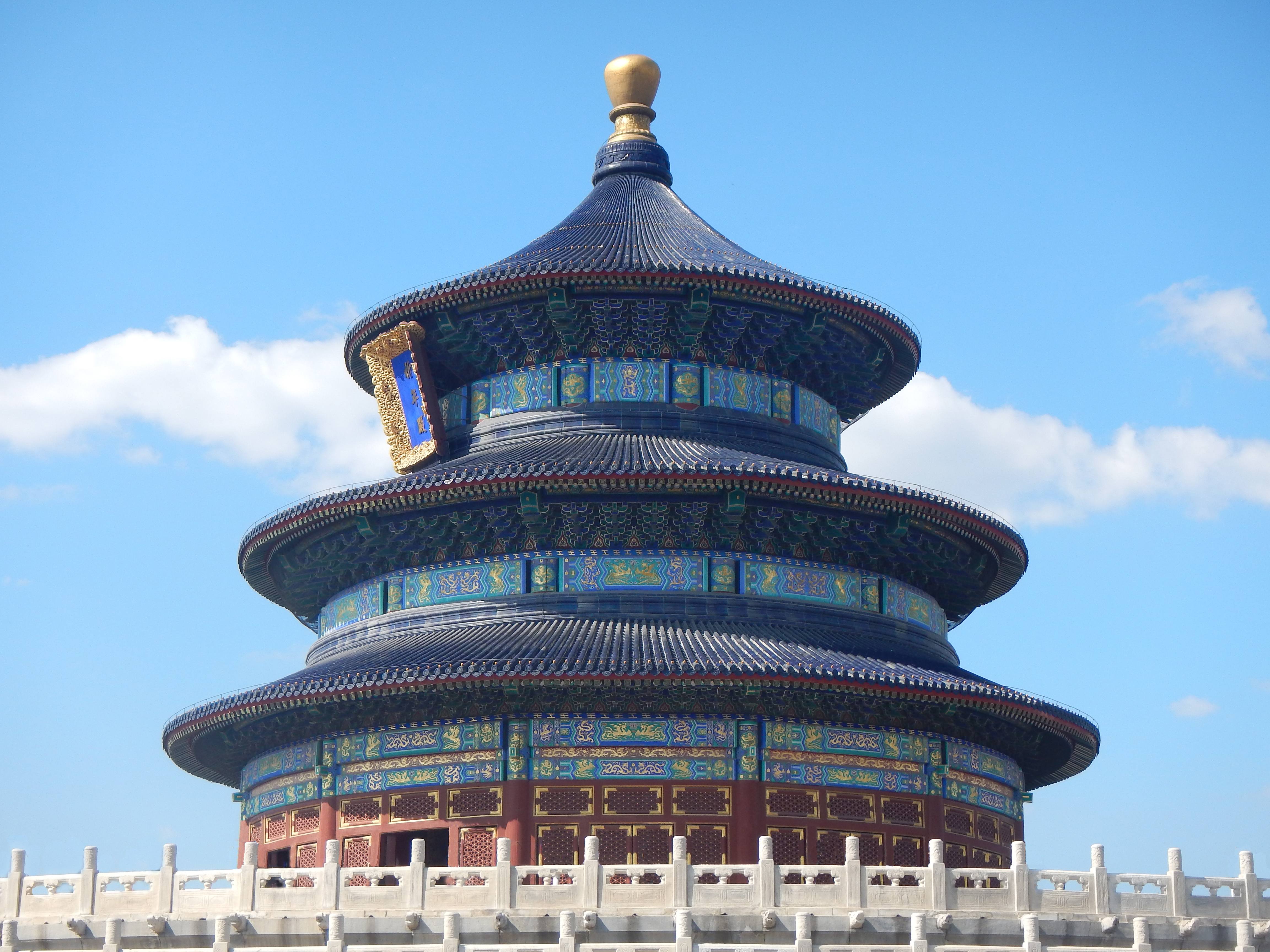 天坛,北京天坛攻略/地址/图片/门票【携程攻略】