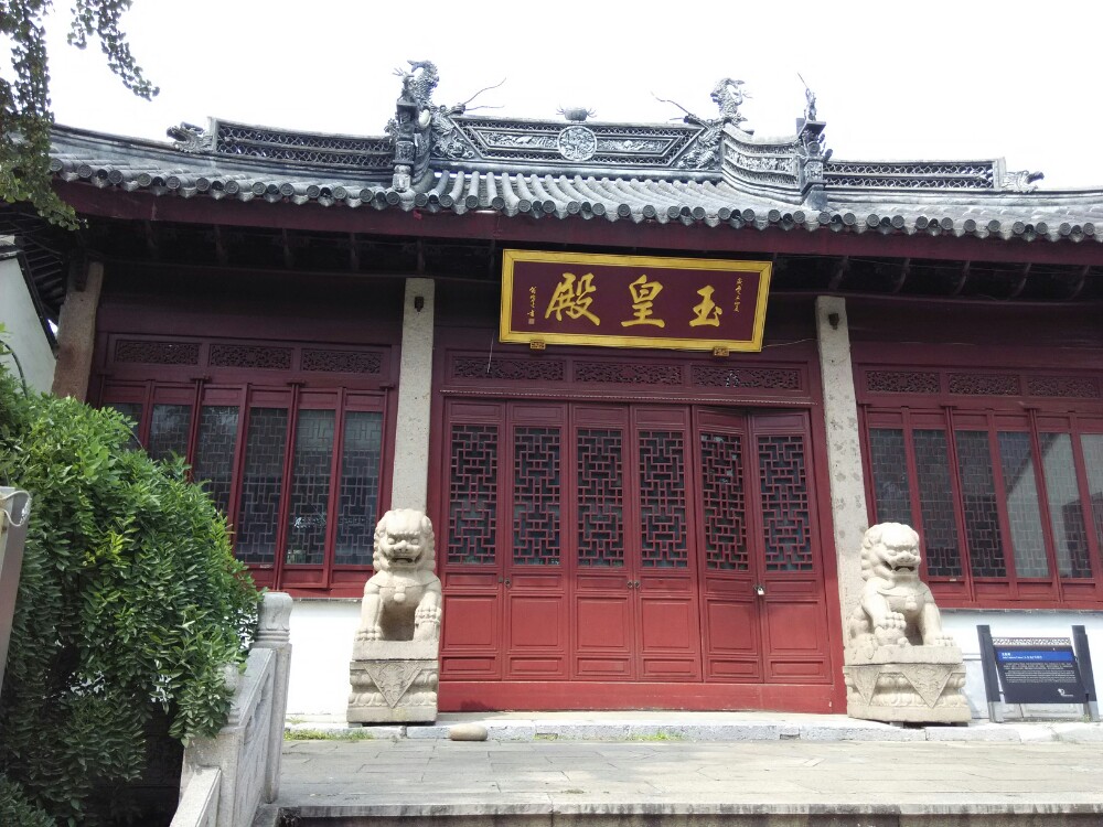 崇安寺景区,无锡崇安寺景区攻略/地址/图片/门票