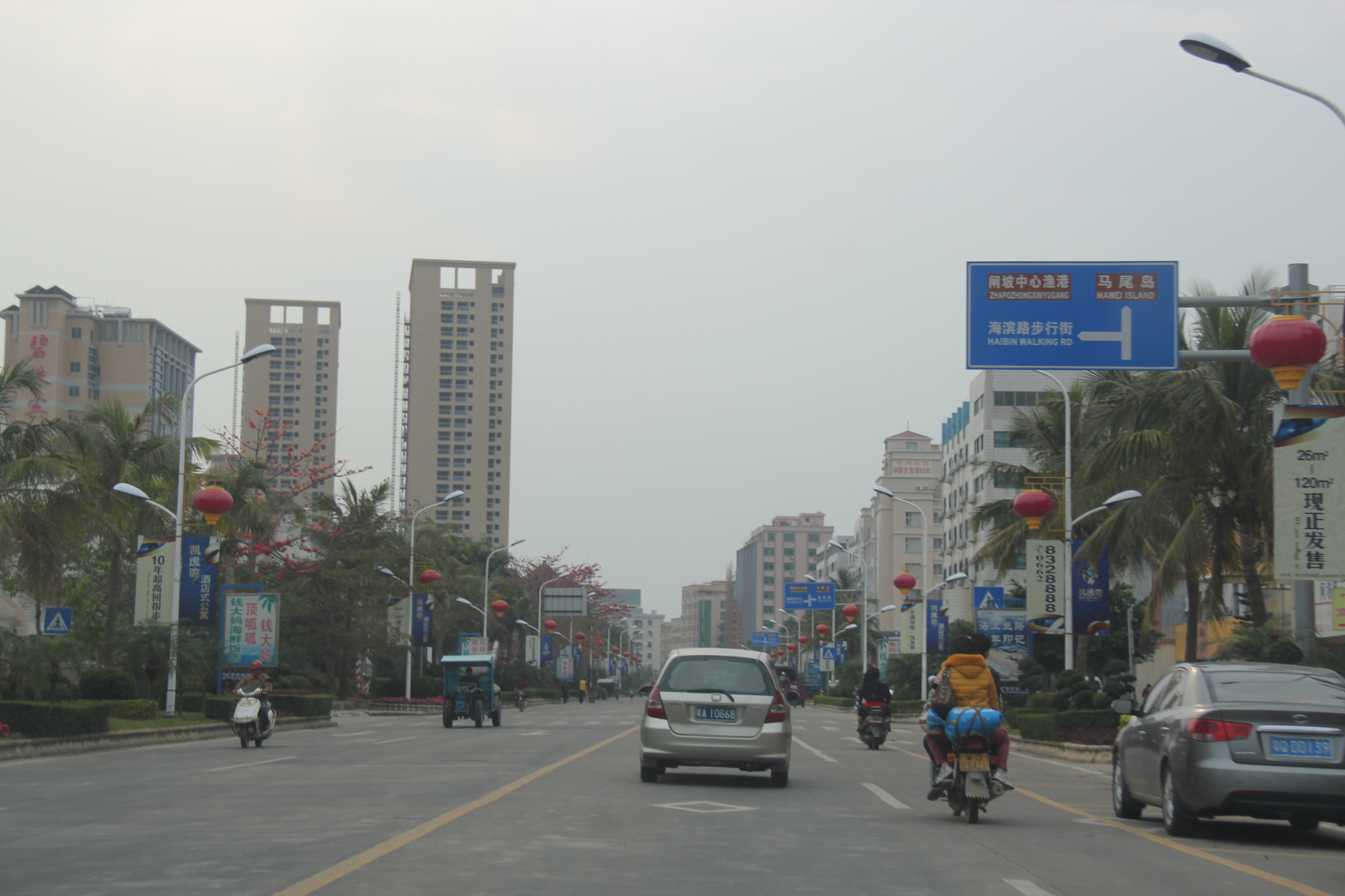                  闸坡镇街景