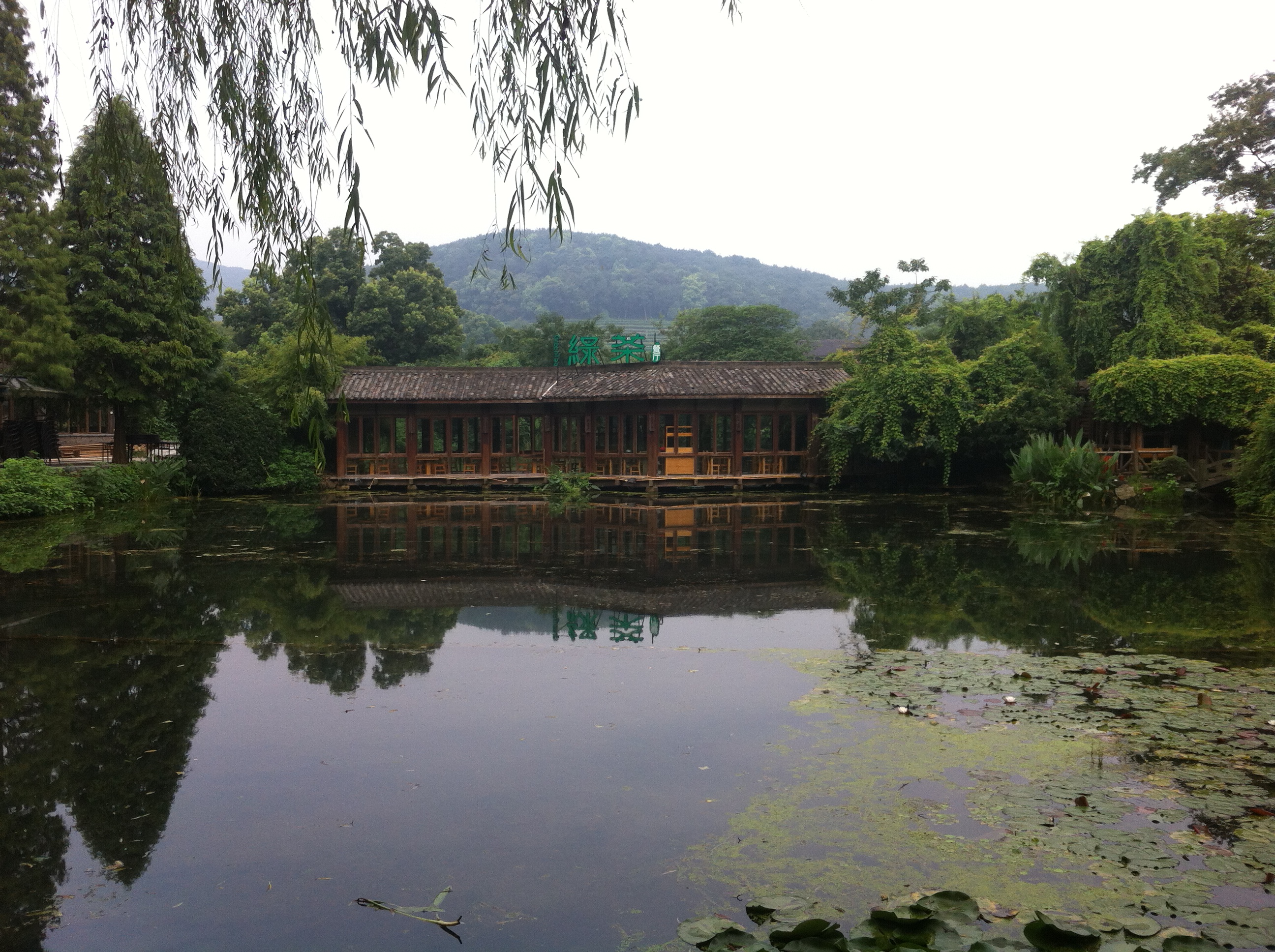 龙井八景