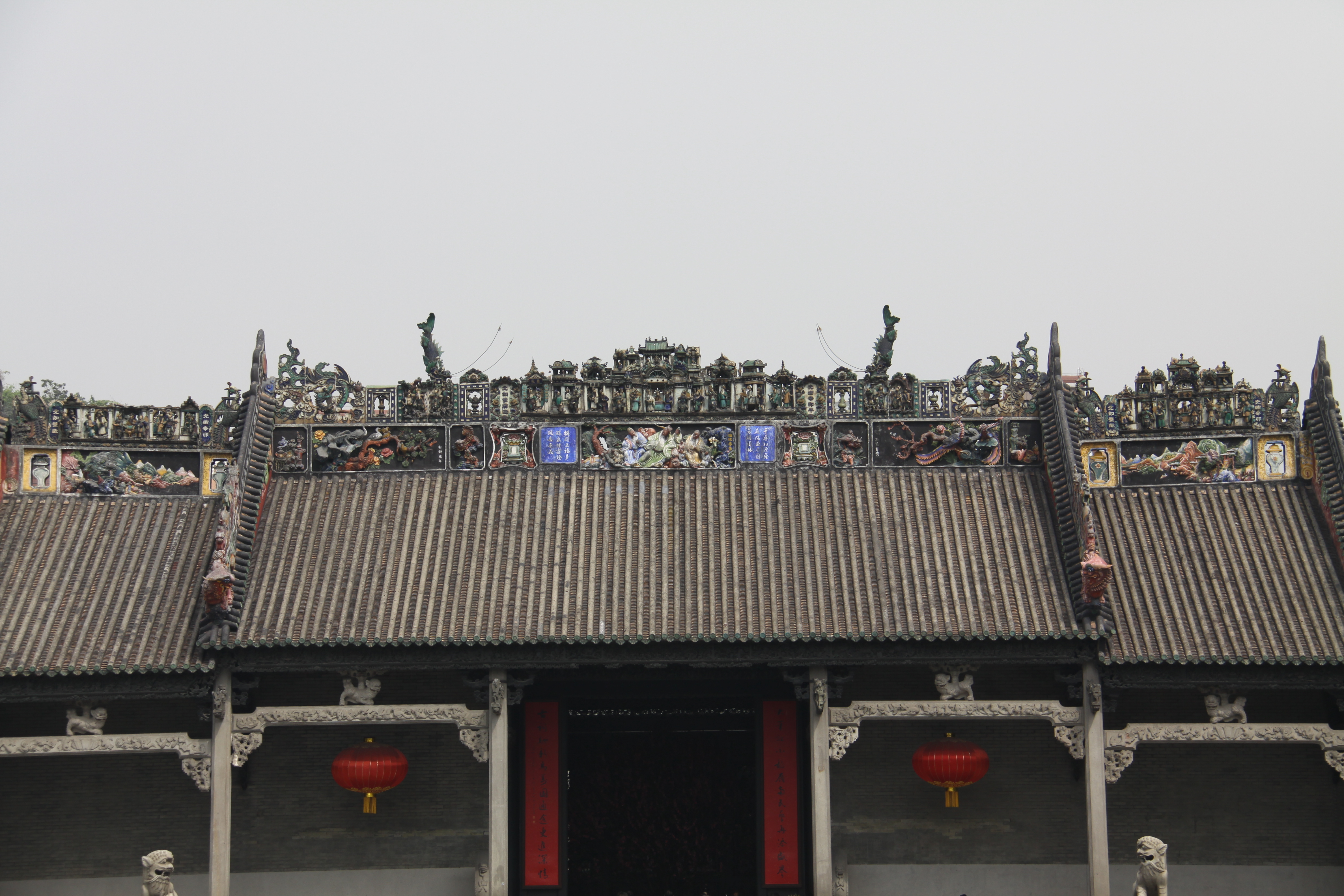 陈家祠