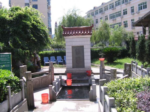 温汤的温泉古井OUT了,真是杯具啊!