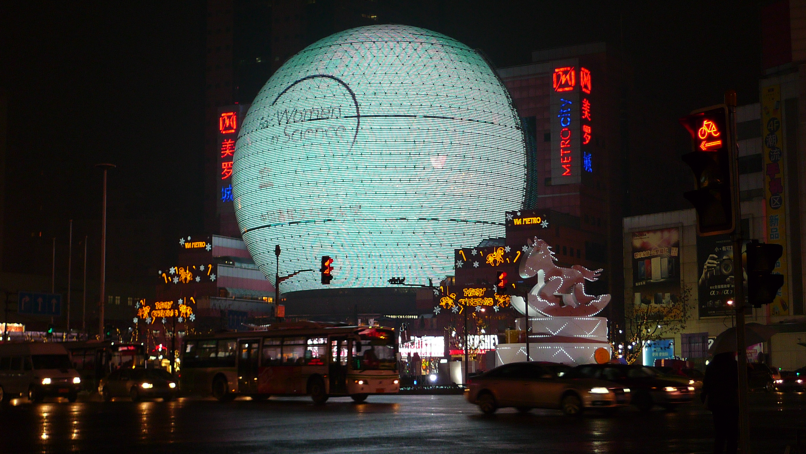 美罗城地址\/电话\/购物\/点评\/地图\/购物中心【携程