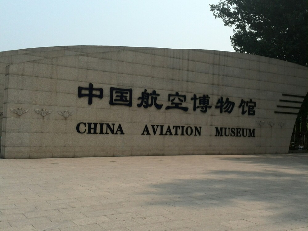 场景复原与专题展