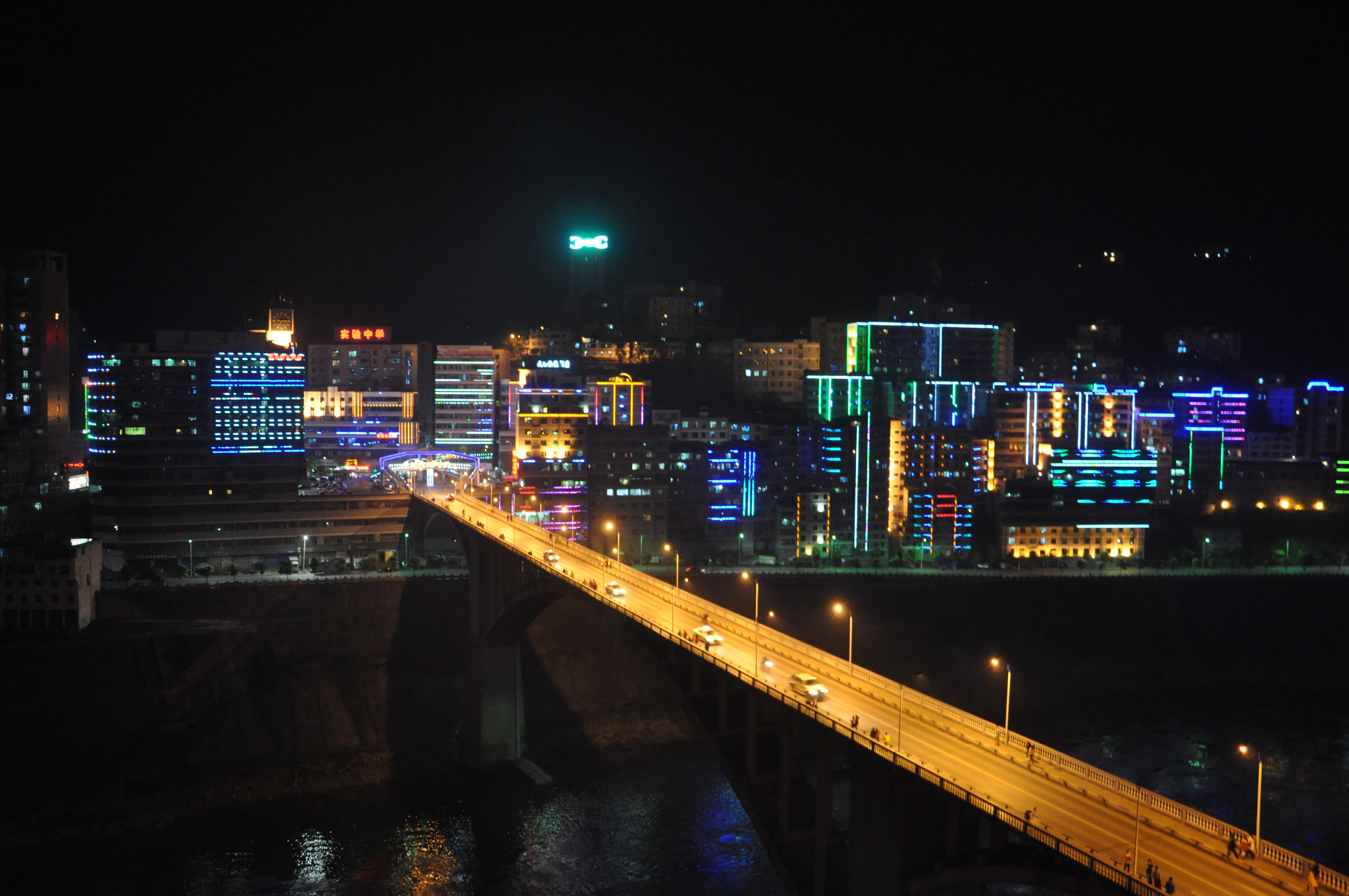 武隆 武隆县城夜景