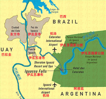 从这张地图还可以看出:伊瓜苏河由东北向西南方向汇入巴拉那河之前