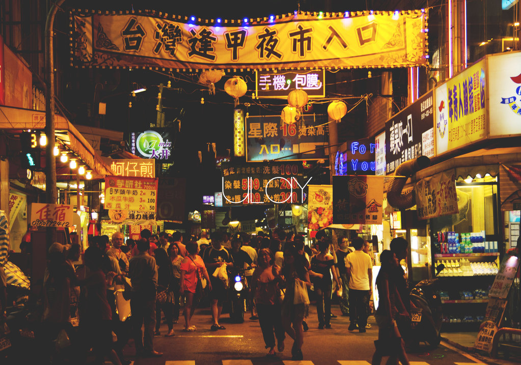 随手拍!台中童话般的彩虹眷村&台湾最好吃的逢甲夜市