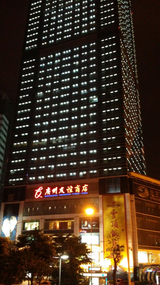 金湖广场,南宁金湖广场攻略/地址/图片/门票【携程