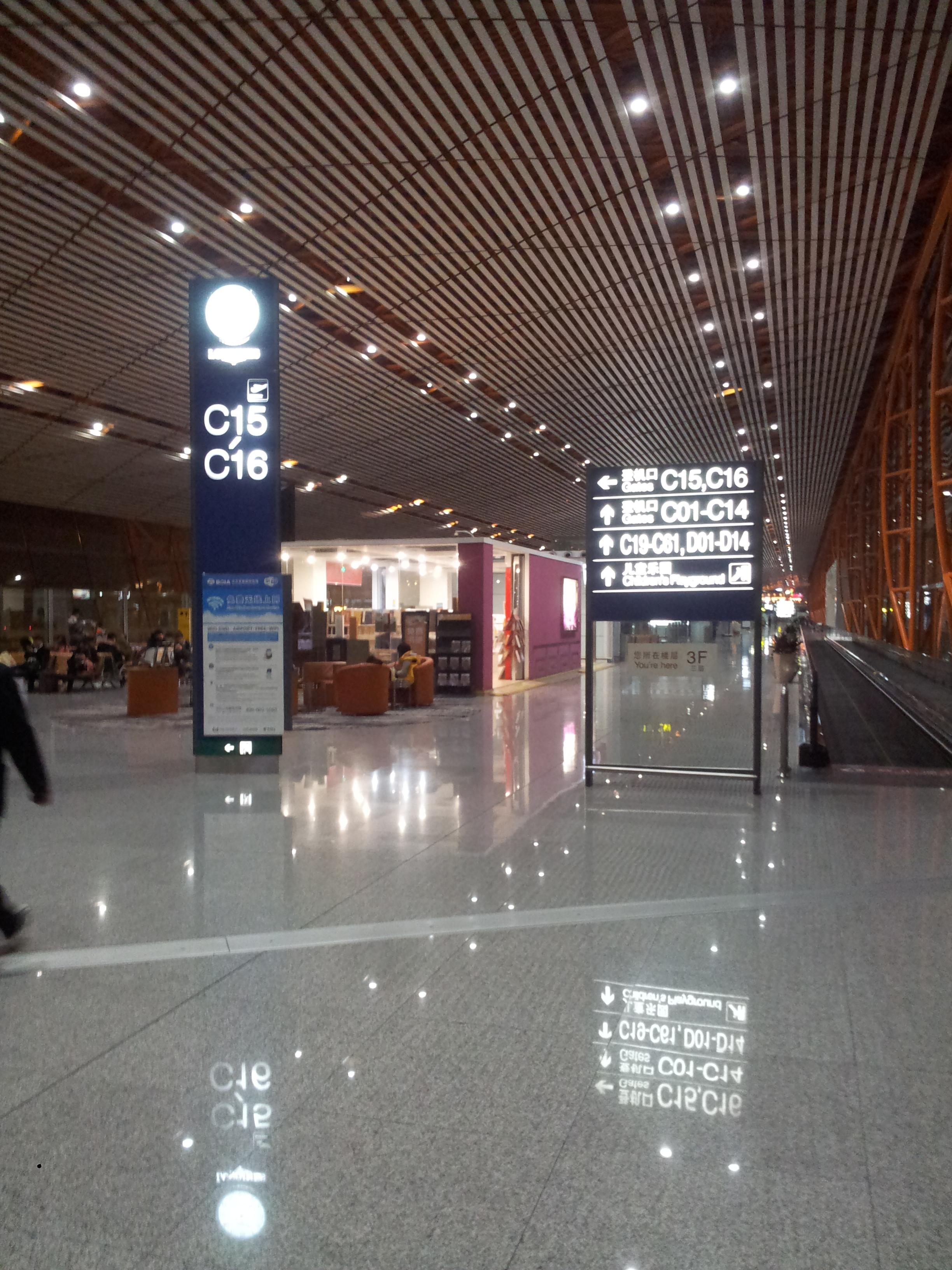 随手拍!北京机场t3航站楼