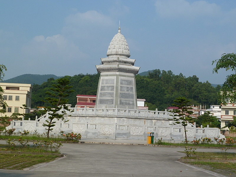 云浮新兴龙山国恩寺,藏佛坑