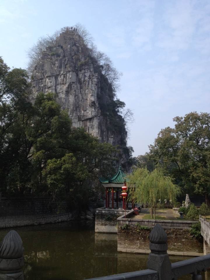 独秀峰王城景区