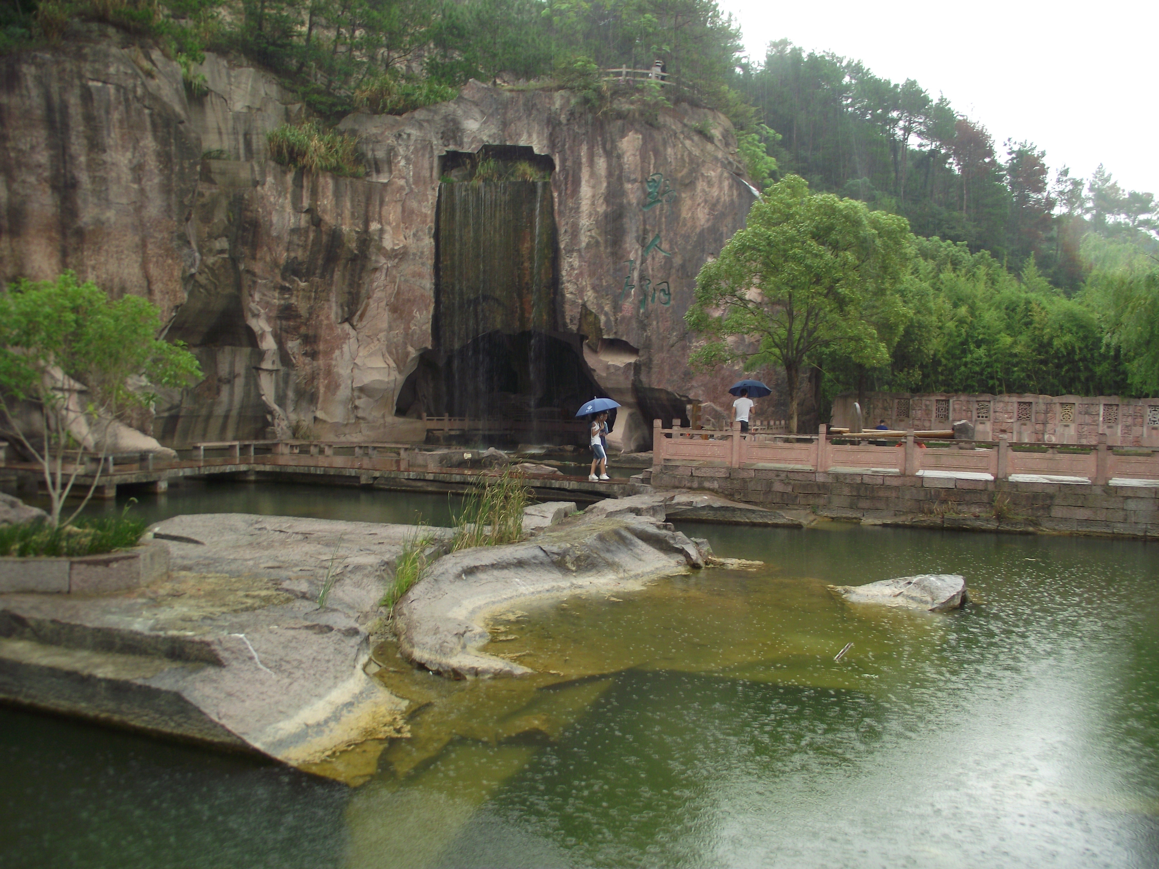 野人洞景区