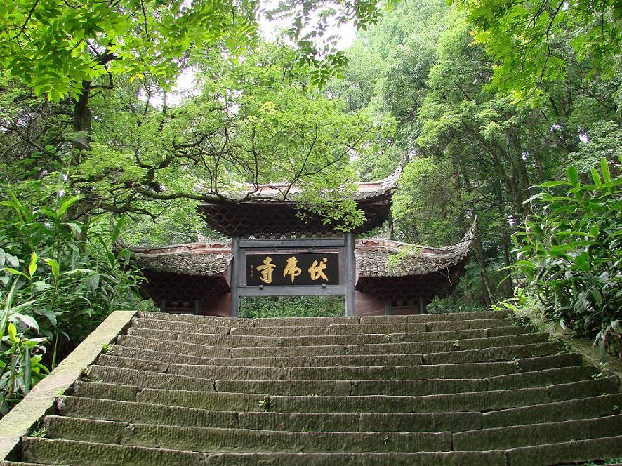 伏虎寺