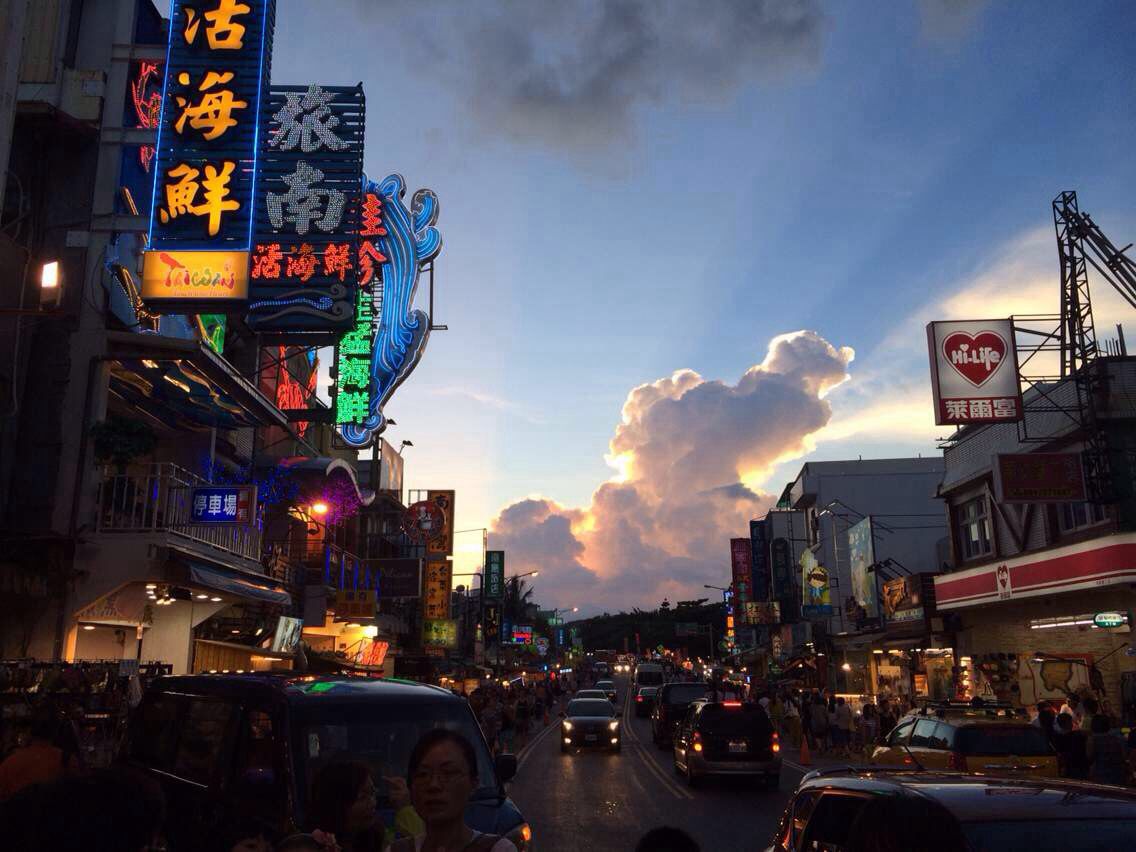 垦丁大街