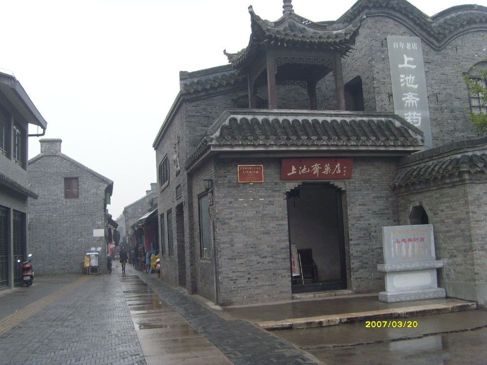 兴化人文历史行—故乡,游子回来看您了.