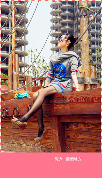 I旅游长沙吃喝玩乐自由行 - 长沙游记攻略【携程