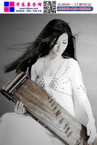 常静古筝音乐会-苏州大剧院