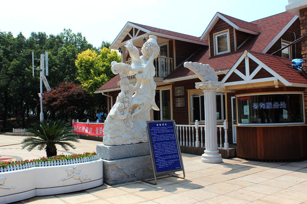 行摄大连(2)——石槽村风景区与燕窝岭婚庆公园