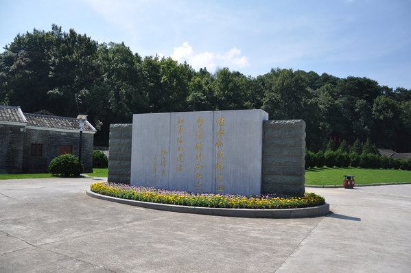 早上从龙岩长途汽车站出发先到上杭县城,然后再转乘上杭前往古田的长