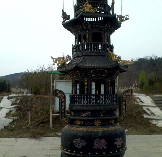 抚顺宝泉山善缘寺好玩吗,抚顺宝泉山善缘寺景点怎么样_点评_评价