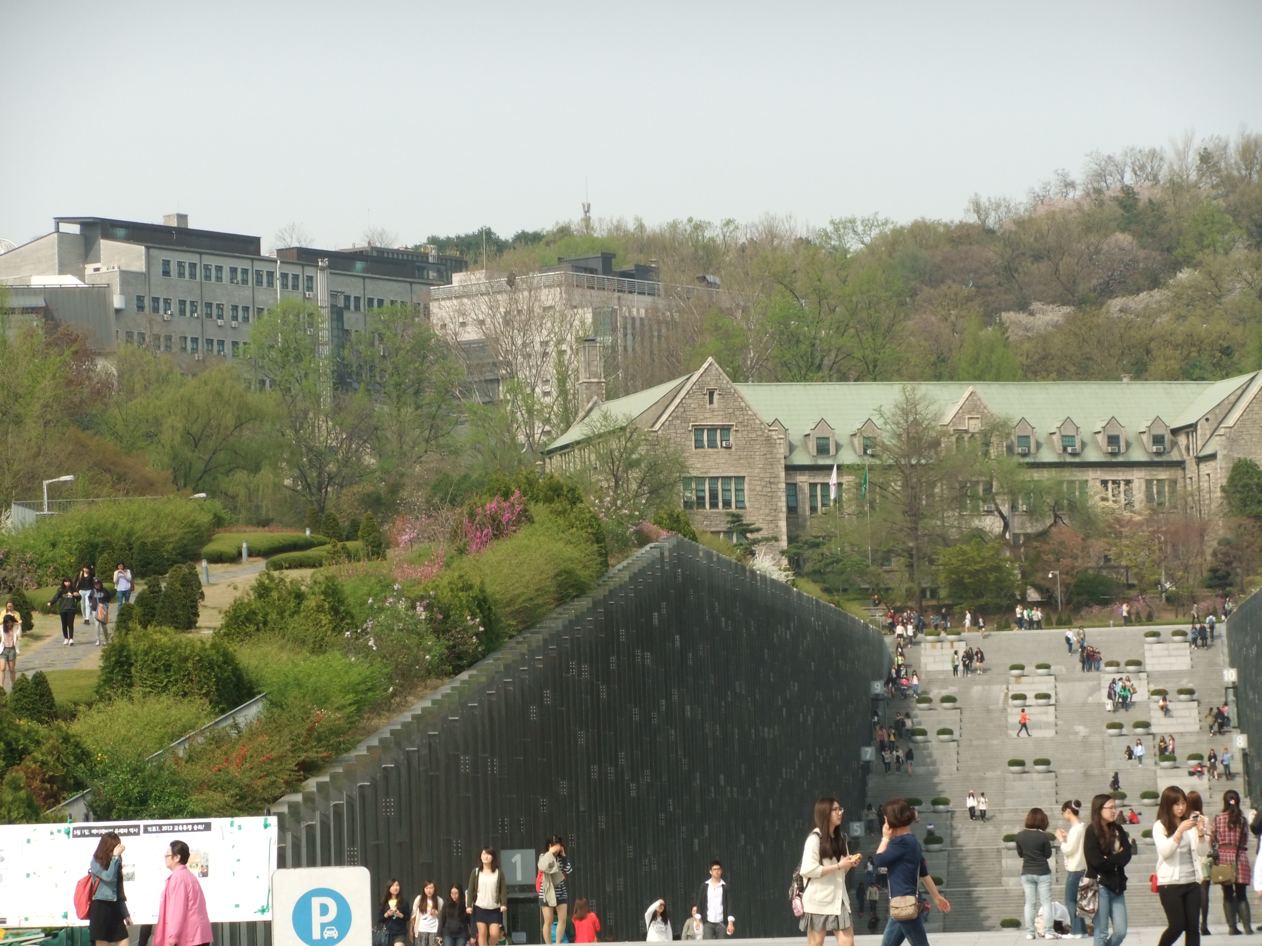 梨花女子大学,首尔梨花女子大学攻略/地址/图片/门票【携程攻略】