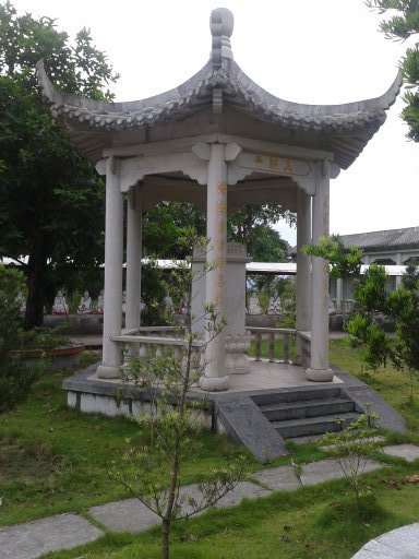 阳西大垌山净业寺(一天自驾游)—2013-07-16