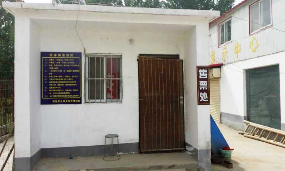 04月04日长葛天气预报:多云 气温: 10℃~16℃