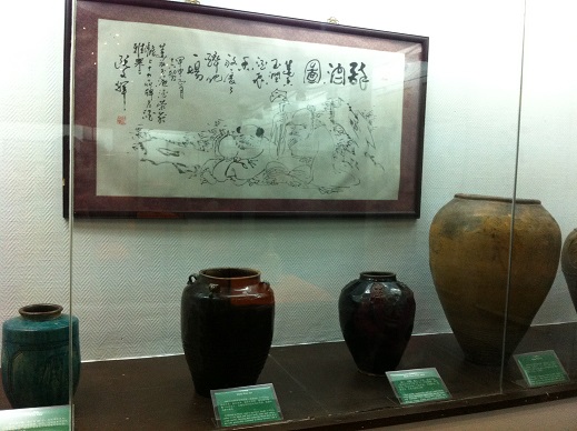 中国酒文化博物馆