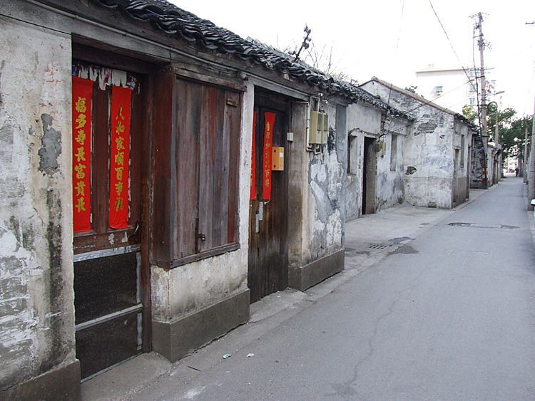 小娄巷