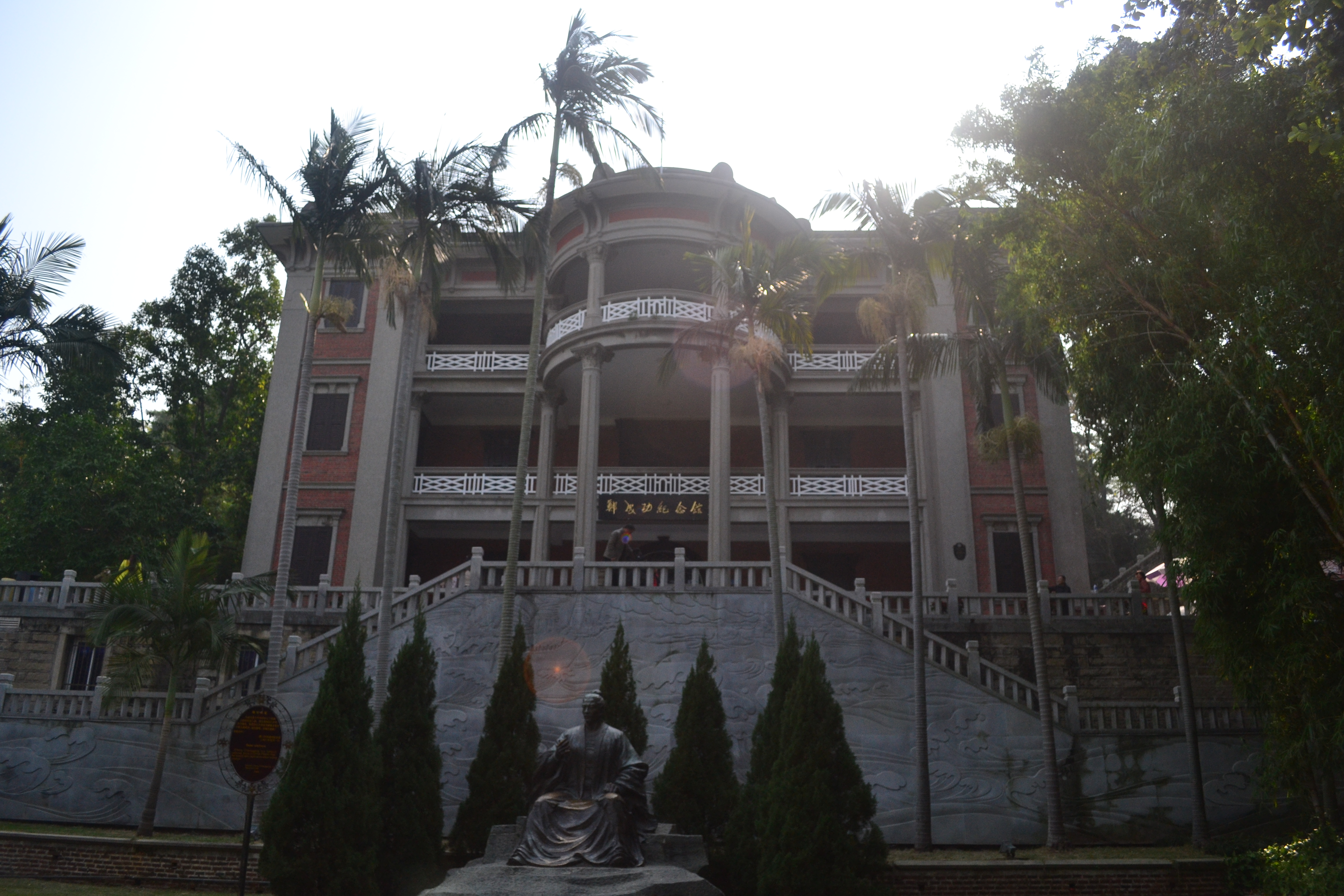 郑成功纪念馆图片