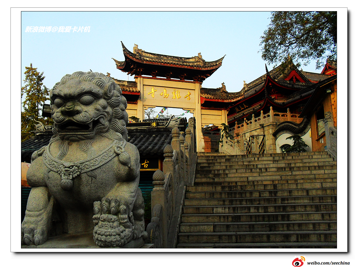 【看中国旅游】第三站:南京(7天行程,270张美图)