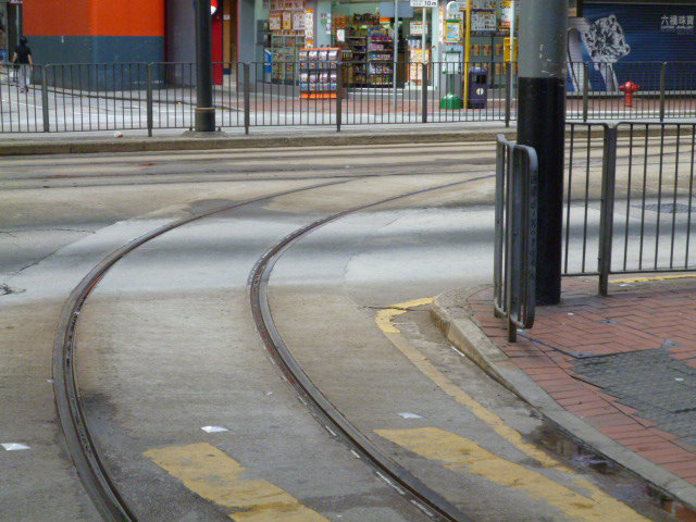 老茅先生逛香港 5.北角与春秧街 - 香港游记攻略