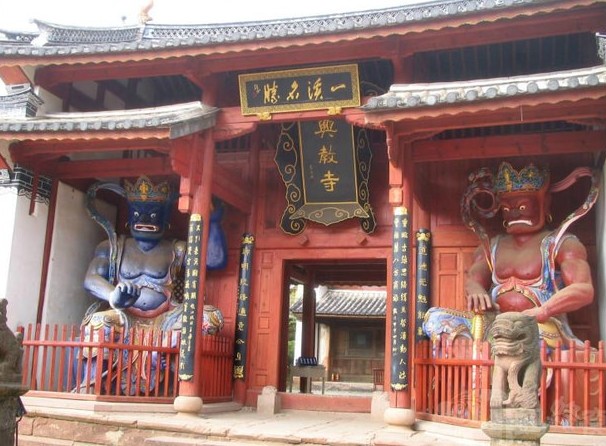 沙溪兴教寺